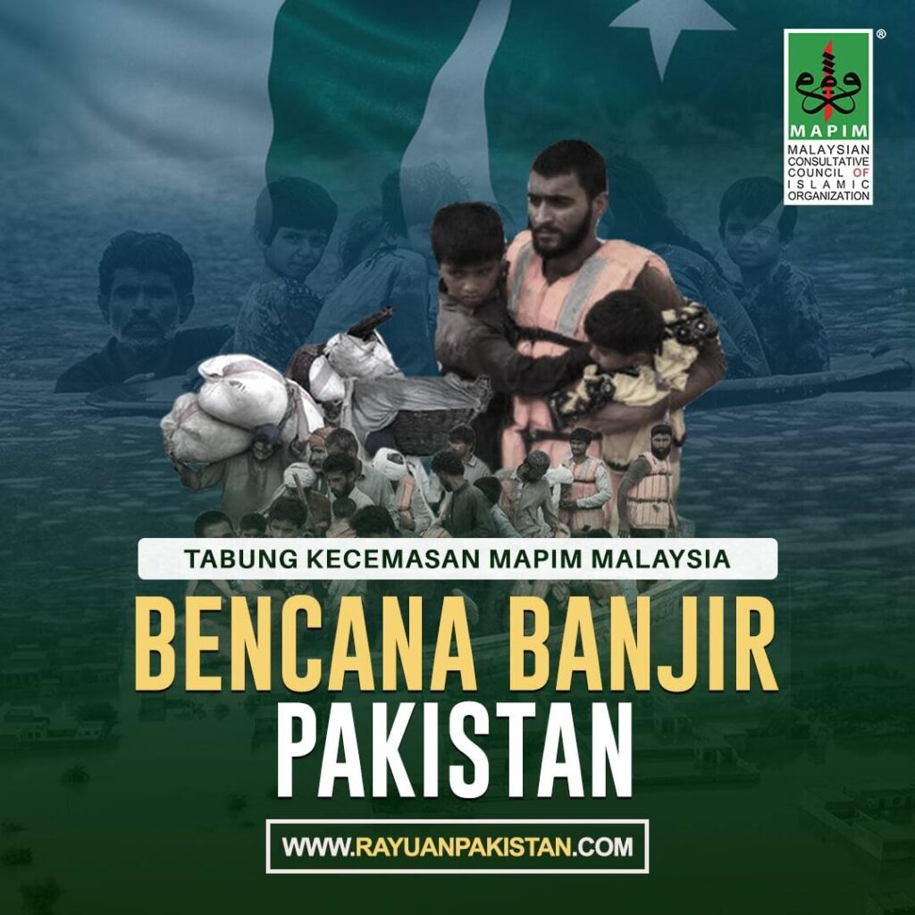 Tiada kata mampu gambarkan kesan bencana banjir Pakistan – UMMAHToday ...