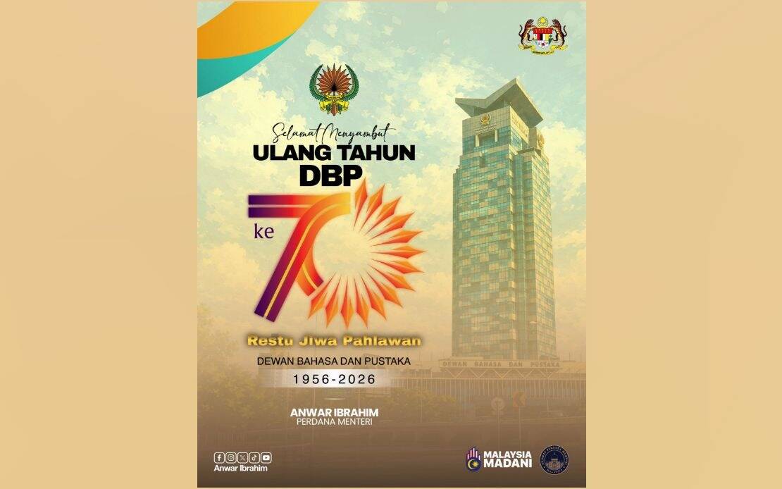 Perdana Menteri Ucap Selamat Ulang Tahun ke-70 kepada Dewan Bahasa dan Pustaka